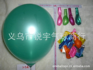 մξ2.812Բ齺