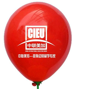 Сӡֹӡˢ湫˾