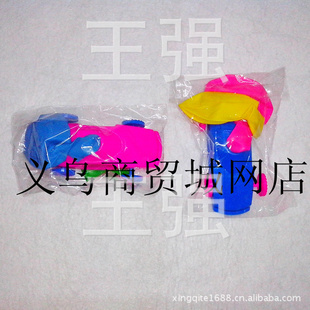 ͯɶϷرparty߻ܵ