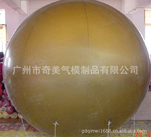65Ԫ2mPVC(Ϻ0.16mm)
