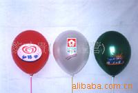 厂家生产气球,广告气球,玩具气球,乳胶气球