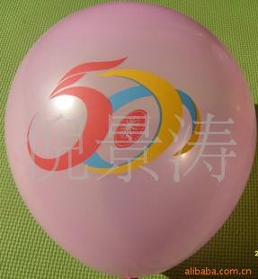 ƷLOGOӡ