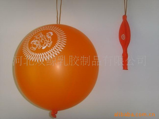 厂价乳胶拍拍球