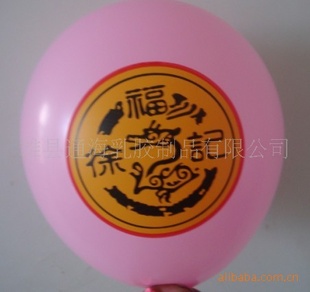 ӡֹӡˢLOGO