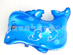 氢气球批发,铝膜气球,铝箔气球,玩具气球--仿真海豚蓝