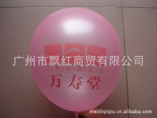 1.20.06Ԫ/ֻ1000ֻ
