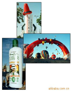 批发充气拱门,气模,户外拱门,印字拱门