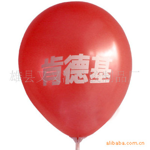 10齺ǹ齺100ֻװ