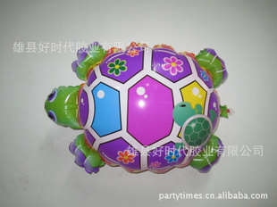 Ĥqiqiuballoonڹ