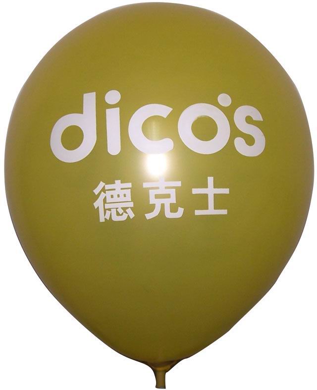 ӡˢlogo