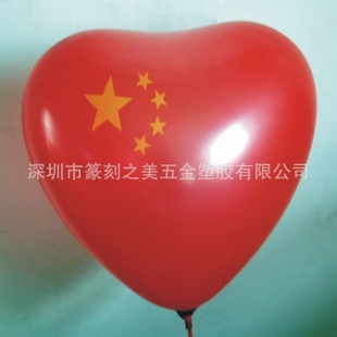 2011ָ׳ֱ