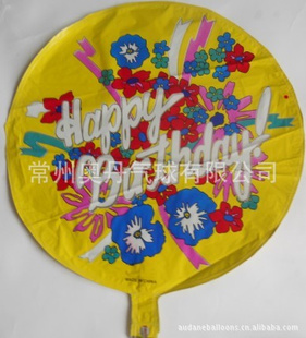 外贸铝膜气球铝箔气球foilballoon氢气球