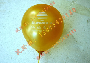 ҹ1.8ӡˢƷ