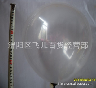 12ӺӴ͸͸齺ħ