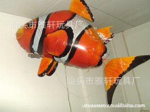 找遥控空中飞鱼玩具厂家找雅轩玩具厂,氦气遥控飞鱼玩具