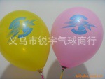 ξ0.08Ԫ