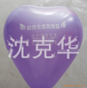 lƼĹ齺