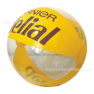 充气PVC球,PVC玩具球,小孩玩具球