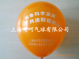 齺ģӡװΣؼۻ07/04