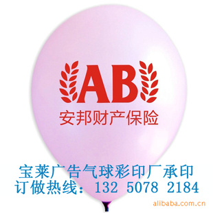 ֱ齺