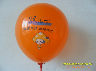 ӱС˫LOGOӡˢ