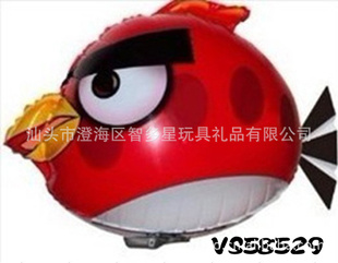 ңطңطŭСңطңطŭС