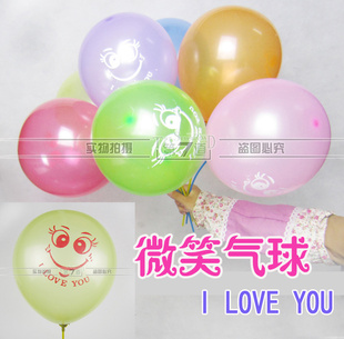 ߵЦӢĸiloveyou΢Ц齺6
