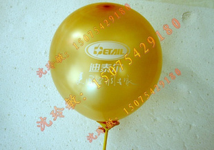 齺Ʒ