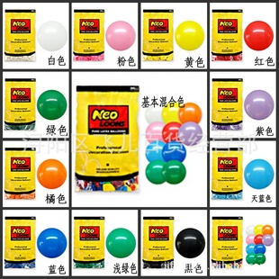 5纫NEOڱ׼100/