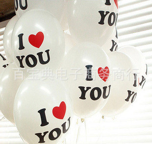 ILOVEU/Ӻ/12