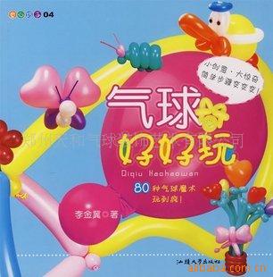 ħѧ/鼮/ú鼮
