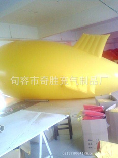 PVC־ͧ