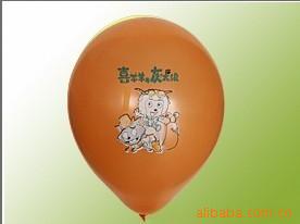 ۹ˮС齺Ʒ