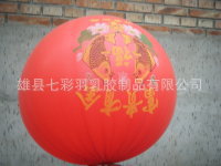 齺