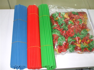 200