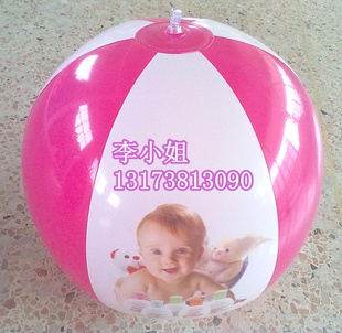 ---beachballɳ̲PVC