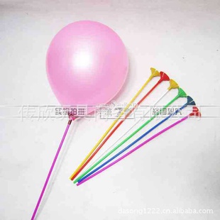 32.5cmӳлû첼B11