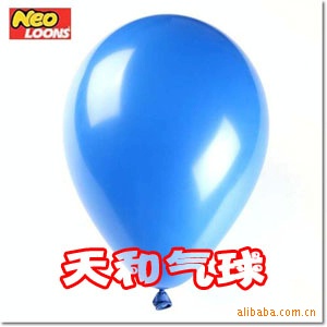 12寸韩国进口气球标准中蓝气球批发彩球装饰加盟