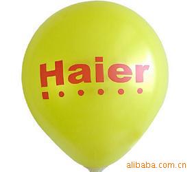 ׼1.7ӡLOGO