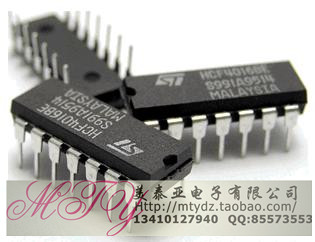 AT27C512R-12PC