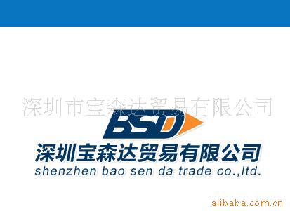 AD976AN(LTC1605)