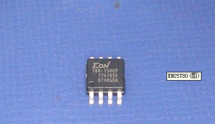 EN25T80/T16/F10/16׵EON