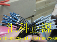 HFBR-4511Z