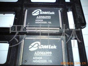 ADM6999߶˽/·оƬ