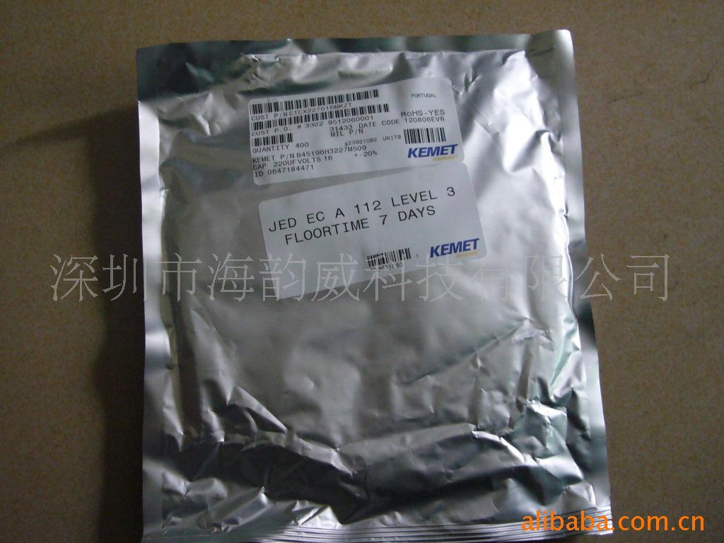 ԴICAT1305X