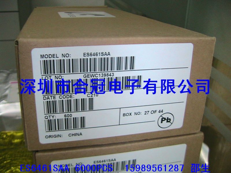 ES6461,ES6461,合冠电子