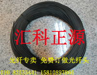 HFBR-RUD100ZƼ