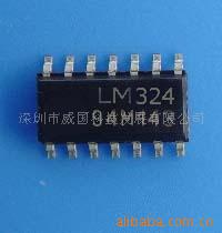 ԴICMAX485