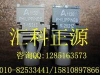 ˾ֱHFBR-1521Z/HFBR-2521Z