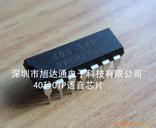 40OTPIC